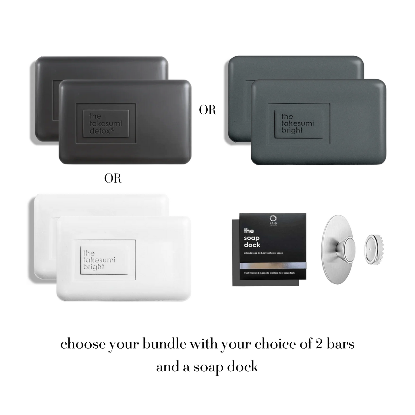 CHOOSE YOUR TREATMENT BAR + DOCK