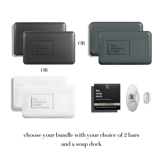 CHOOSE YOUR TREATMENT BAR + DOCK