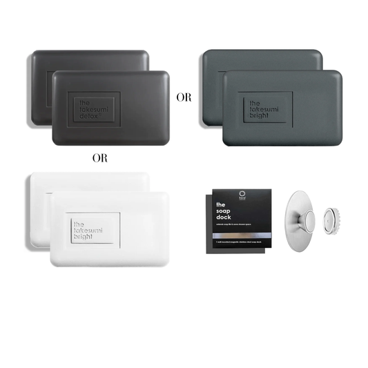 CHOOSE YOUR TREATMENT BAR + DOCK